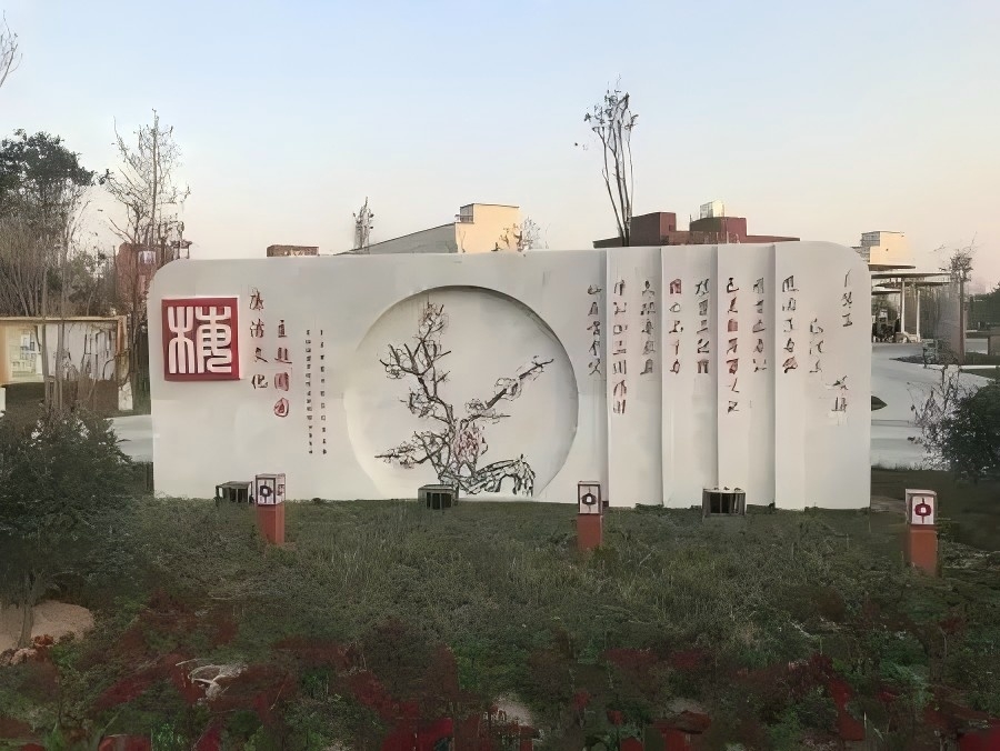 湖南汉白玉景墙