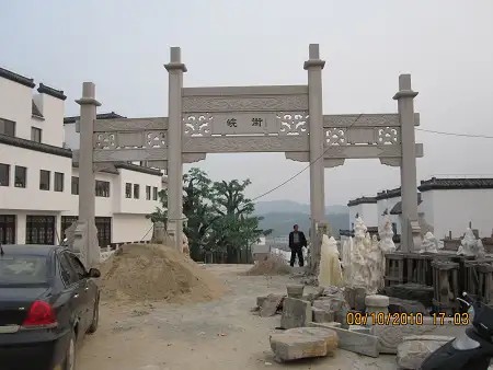 石雕牌楼合集
